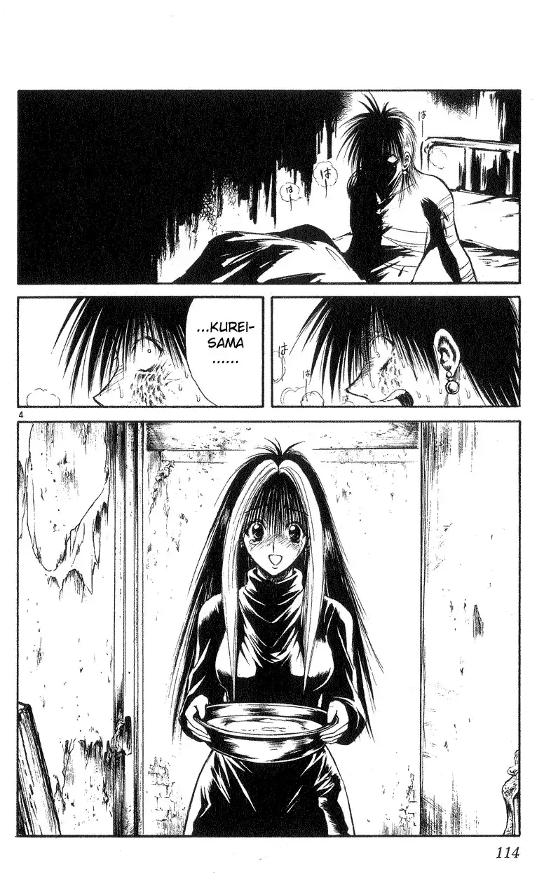 Flame of Recca Chapter 164 4